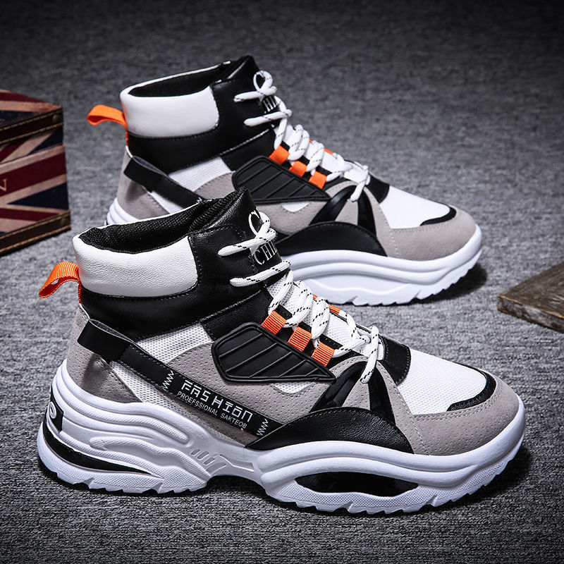 Men's Lace-up Color-matching Sneakers - Outfit Emporium