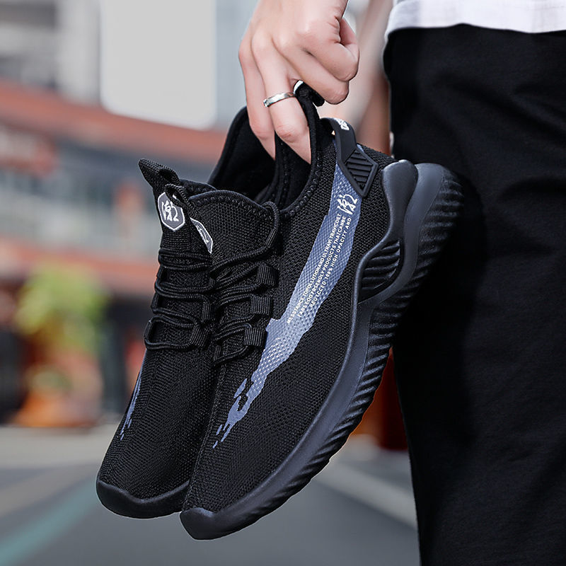 Lightweight Breathable Sneakers - Outfit Emporium