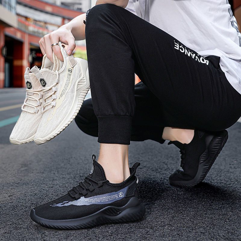 Lightweight Breathable Sneakers - Outfit Emporium