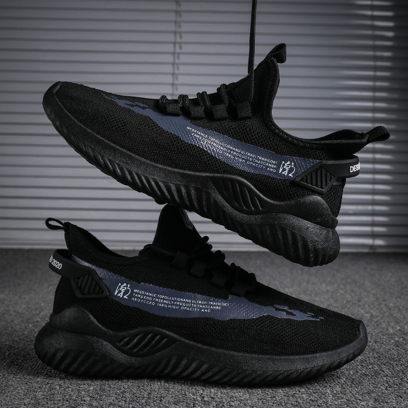 Lightweight Breathable Sneakers - Outfit Emporium