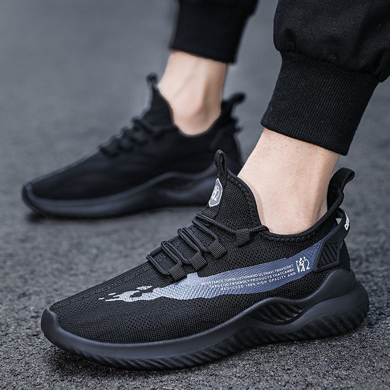 Lightweight Breathable Sneakers - Outfit Emporium