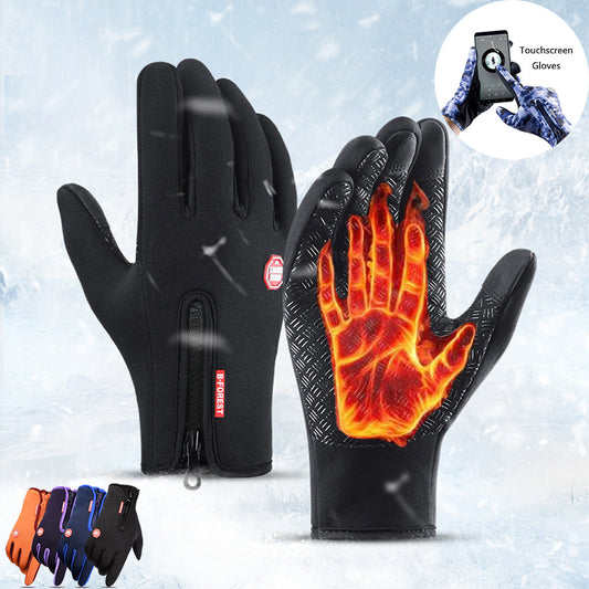 Waterproof Sports Gloves With Fleece - Outfit Emporium