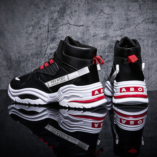 Men's Lace-up Color-matching Sneakers - Outfit Emporium