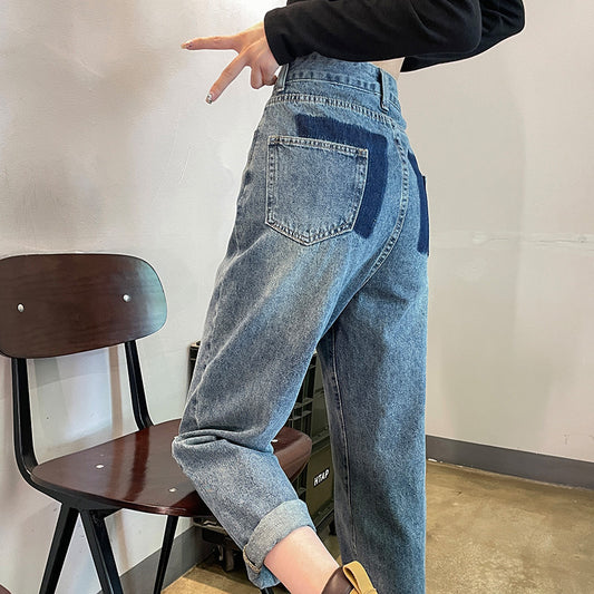 High Waist Slim Loose Retro Wide Leg Harem Pants for women